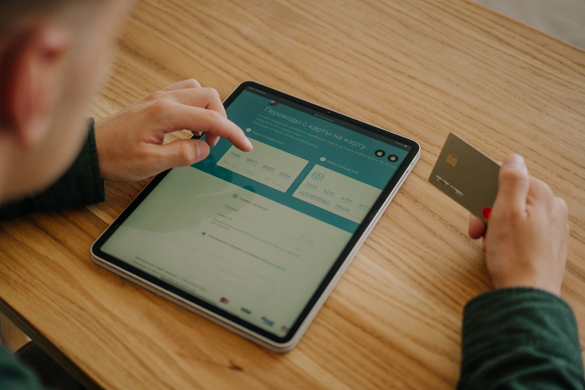 How Australian Payments Plus Uses ChatGPT to Move Faster