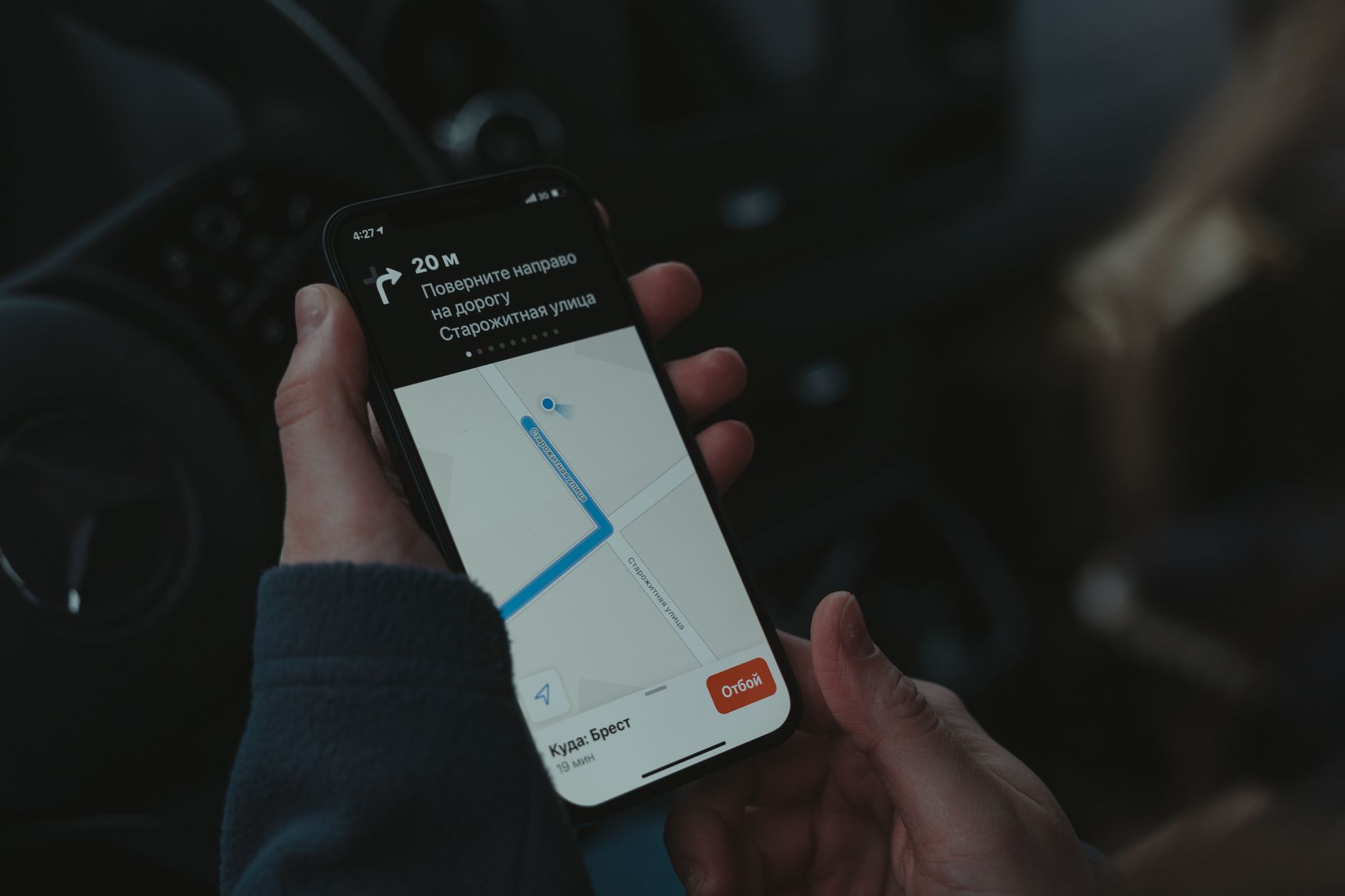 Waze Gets Gemini and Motorcycle Mode in Big Update
